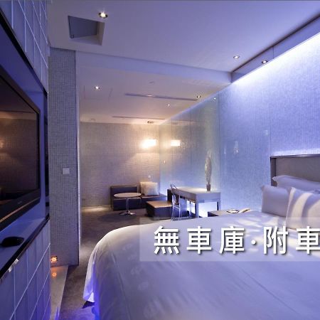 Wego Funtel - Dazhi Branch Motel Đài Bắc Ngoại thất bức ảnh