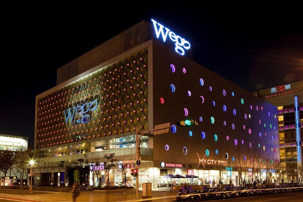 Wego Funtel - Dazhi Branch Motel Đài Bắc Phòng bức ảnh